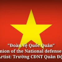 Đoàn Vệ Quốc Quân - สหภาพแห่งกองทัพป้องกันประเทศ (เนื้อเพลงเวียดนาม และแปลไทย)  คอร์ด เนื้อเพลง