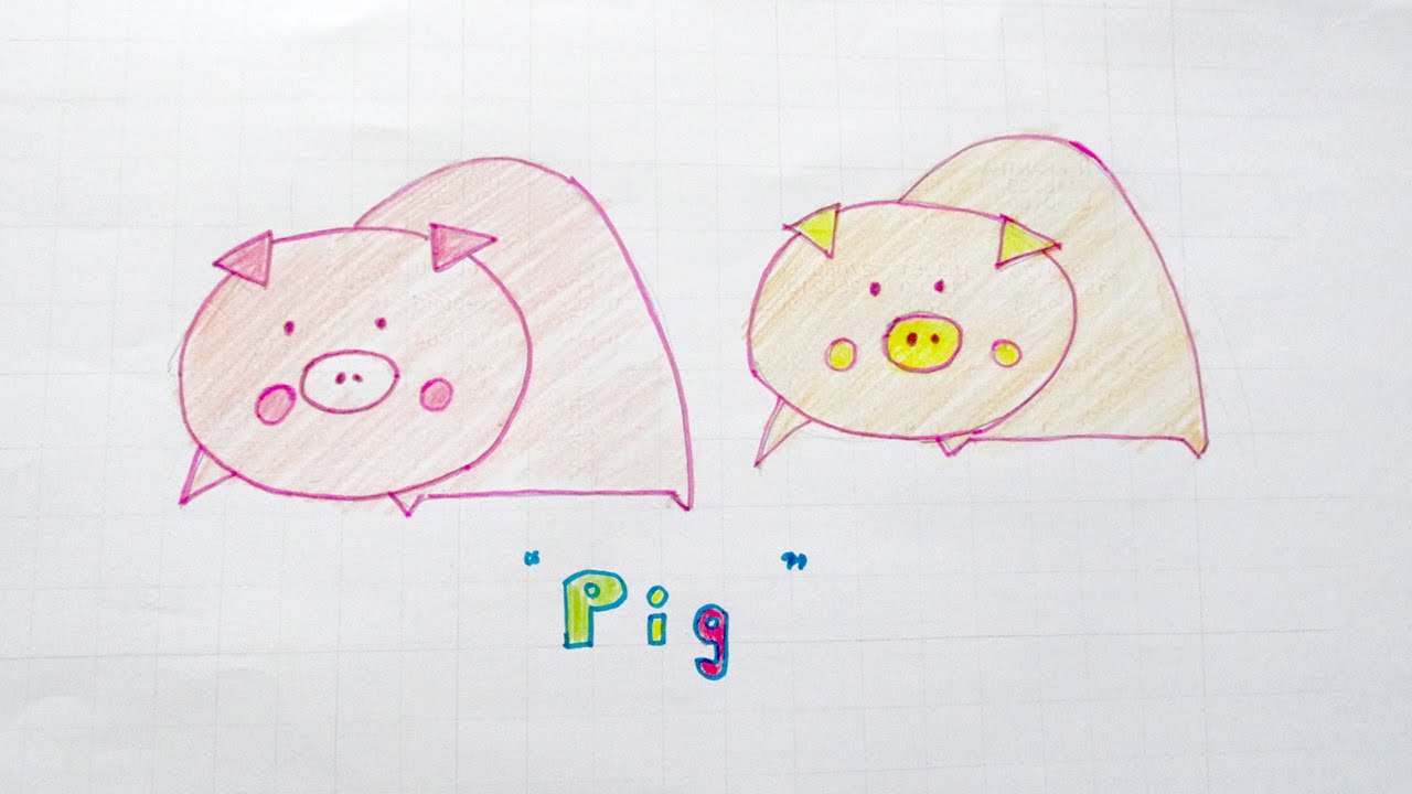 สอนวาดรูปหมู  วิธีวาดการ์ตูนหมูน้อย  จากรูปทรงเรขาคณิต  How to draw " PIG " finviz forex
