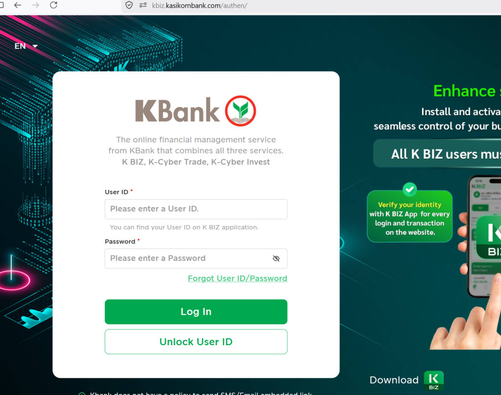 รีวิวแอปพลิเคชันเทรดหุ้น, รีวิวกระเป๋าเก็บเหรียญคริปโต (Hardware Wallet), ซอฟต์แวร์ระบบความปลอดภัยของธนาคาร 3 image 44